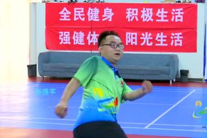 2021忻州市全民健身云赛事系列活动 ——毽球