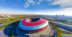 2026 年山西省健身健美项目晋升一级和二级裁判员及等级裁判员进修培训班报名