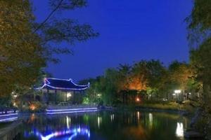 2019沈丘国际半程马拉松暨善跑中国沈丘站