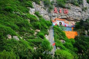 惠行神奇忻州禹王洞、探古忻州古城一日游