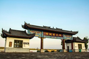 2024年山西省铁人三项系列赛(运城站）