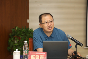 《体育的中国化与现代化：以运动项目为中心》讲座   赵晓春      