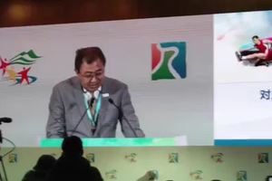 2018中国体育文化博览会山西省体育局赵晓春局长演讲