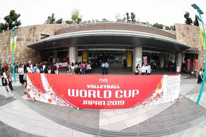 MaruzenIntecArenaOsaka