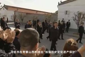 搏之美挠羊争霸赛