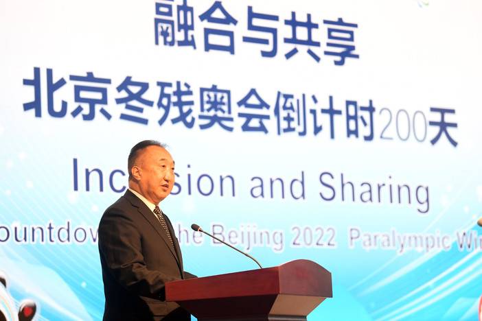 北京冬奥组委残奥会部部长杨金奎