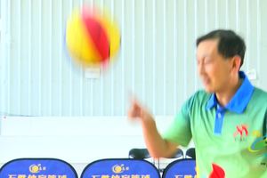 2021忻州市全民健身云赛事系列活动 ——少儿篮球