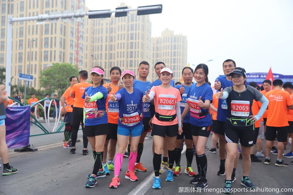 5a53cd149e1b4bd5909395daf6b8c6c