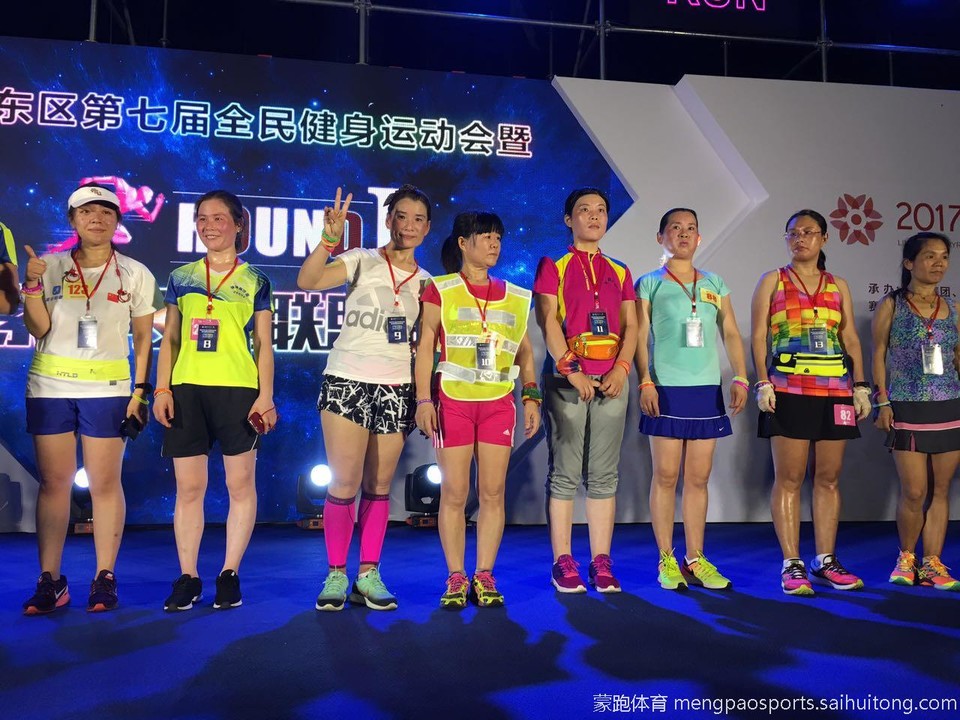 1365e386c5c6056d168e4f96085fb4a