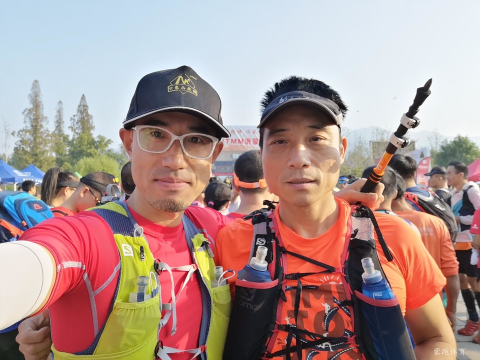 2018.10.5IMG_20181005_074831