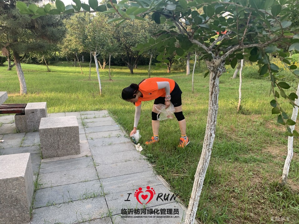 祊河绿化管理员