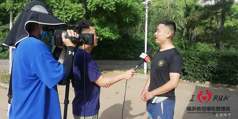 祊河绿化管理员