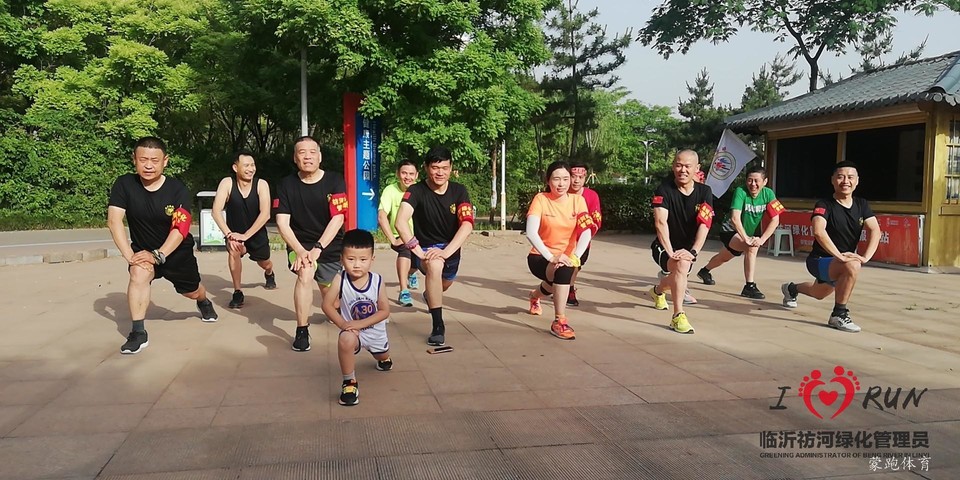 祊河绿化管理员