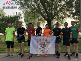 祊河绿化管理员