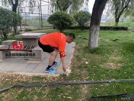 祊河绿化管理员
