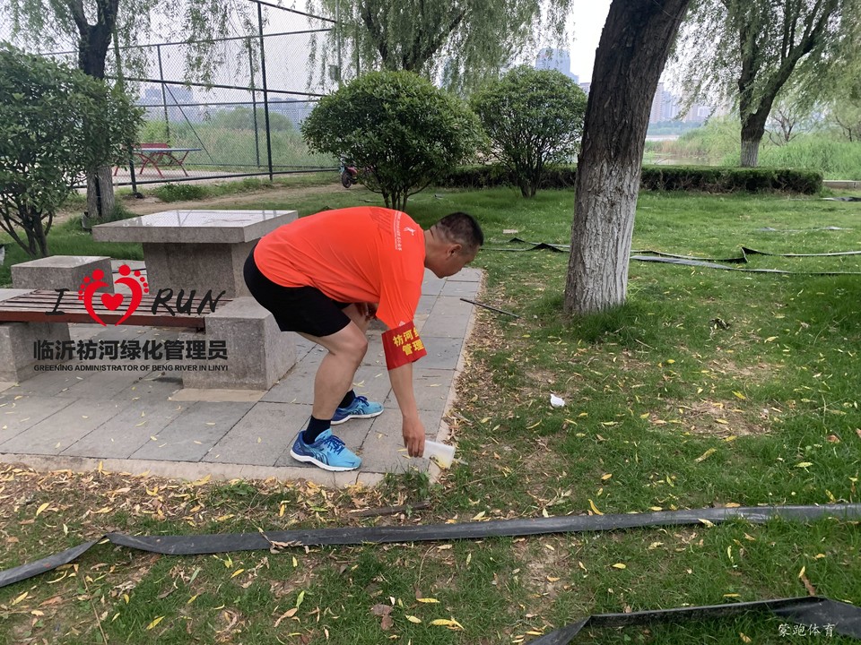 祊河绿化管理员