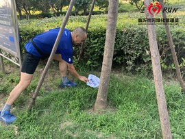 祊河绿化管理员