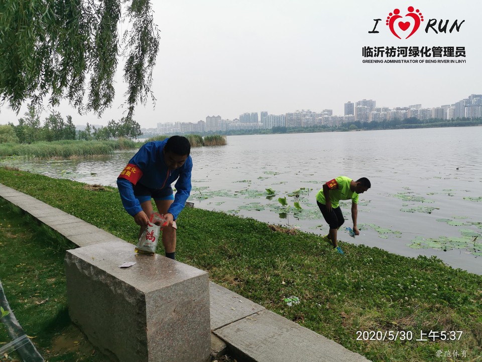 祊河绿化管理员
