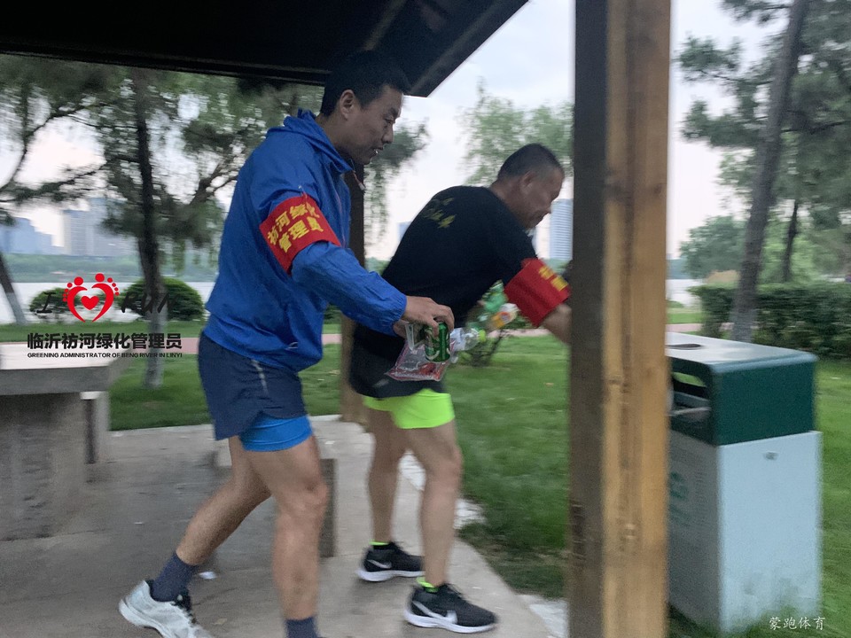 祊河绿化管理员