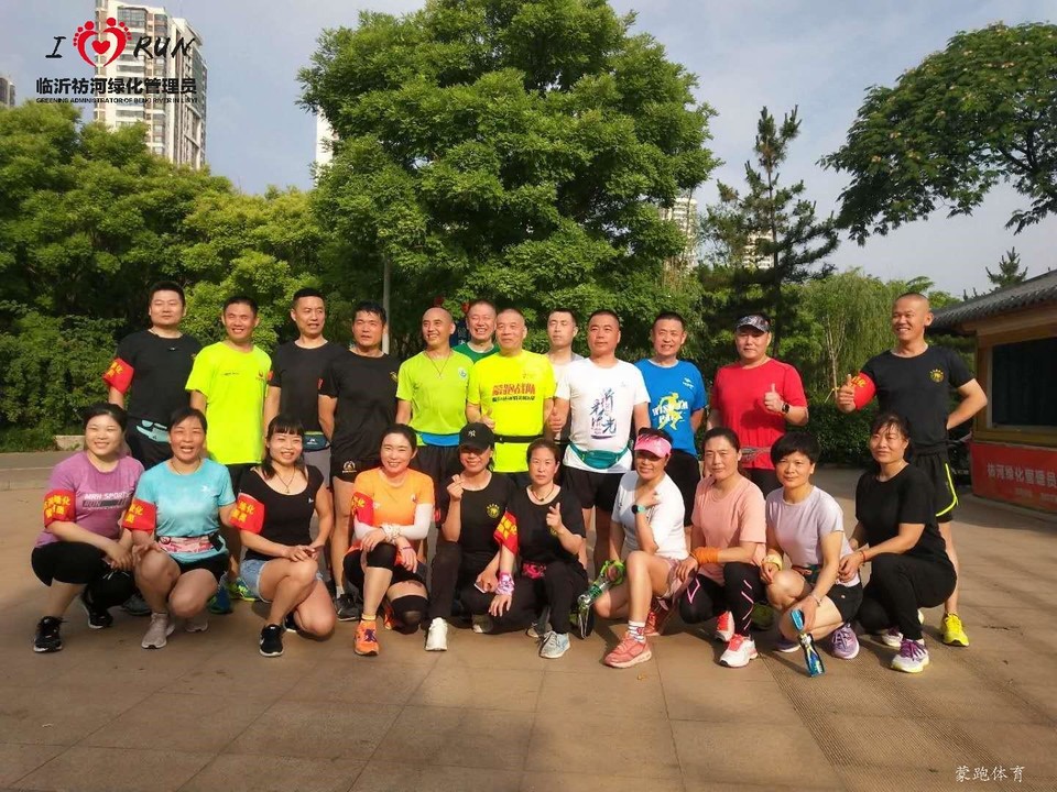 祊河绿化管理员