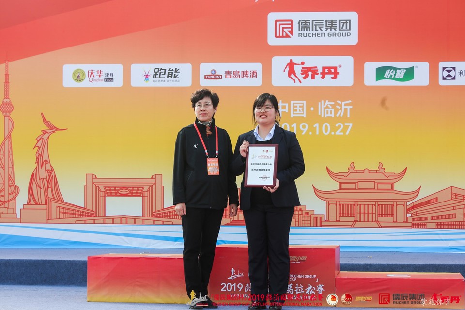 45865488_20191027092650_218412_63822594_6O4A9987