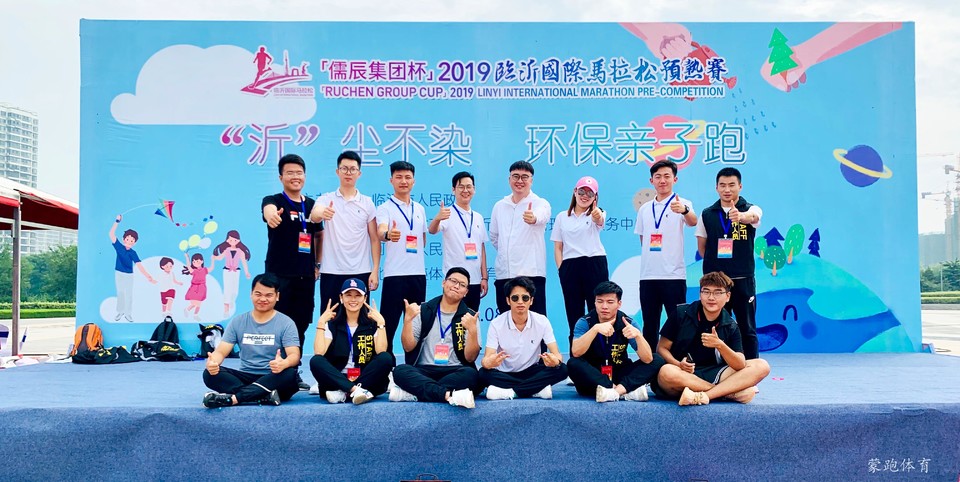 微信图片_20200316103150