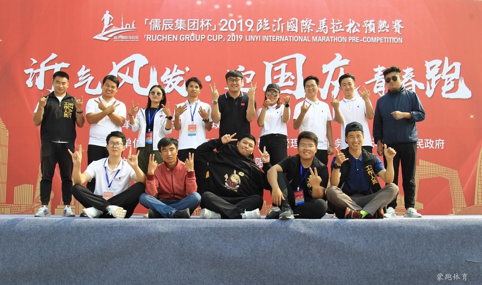 微信图片_20200316103229