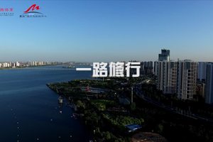 蒙跑体育官方宣传片