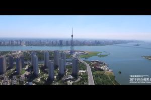 2019临沂国际马拉松赛官方宣传片