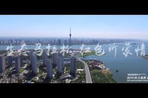 蒙跑体育三周年微视频《活力山东 魅力沂蒙》