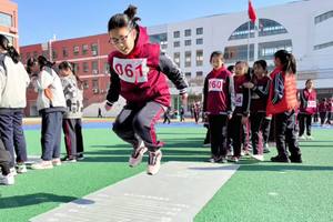 “我是达标王”2021临沂市国家体育锻炼标准达标赛（兰山区分站赛）