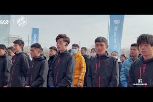 大国少年公益校园行启动仪式