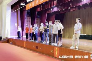 中国冰雪 临沂力量