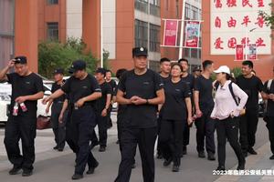 2023年临沂公安机关警体大比武