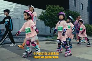 2024临沂沂河新区半程马拉松官方纪录片