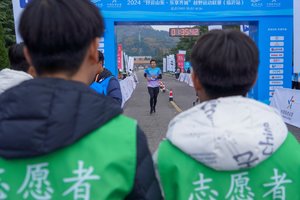 好运山东乐享齐城越野运动联赛（临沂站）志愿者证书下载