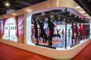 2019临沂（经开区）半程马拉松博览会参展商报名通道