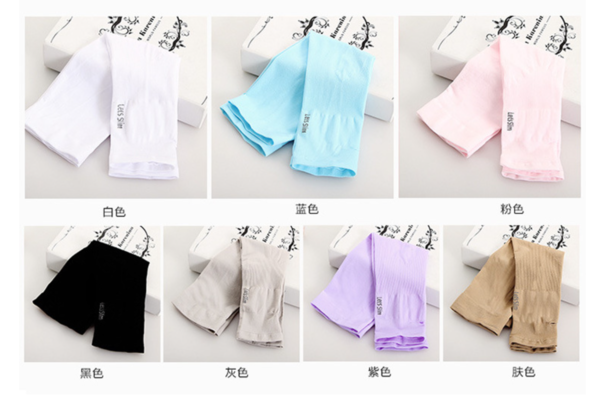 夏季冰爽袖套防晒男女冰丝护臂防紫外线