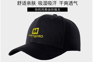 mengpao棒球帽运动户外鸭舌帽