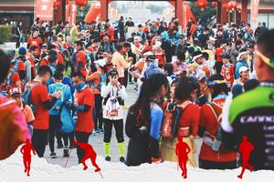 2021沂蒙山越野志愿者招募