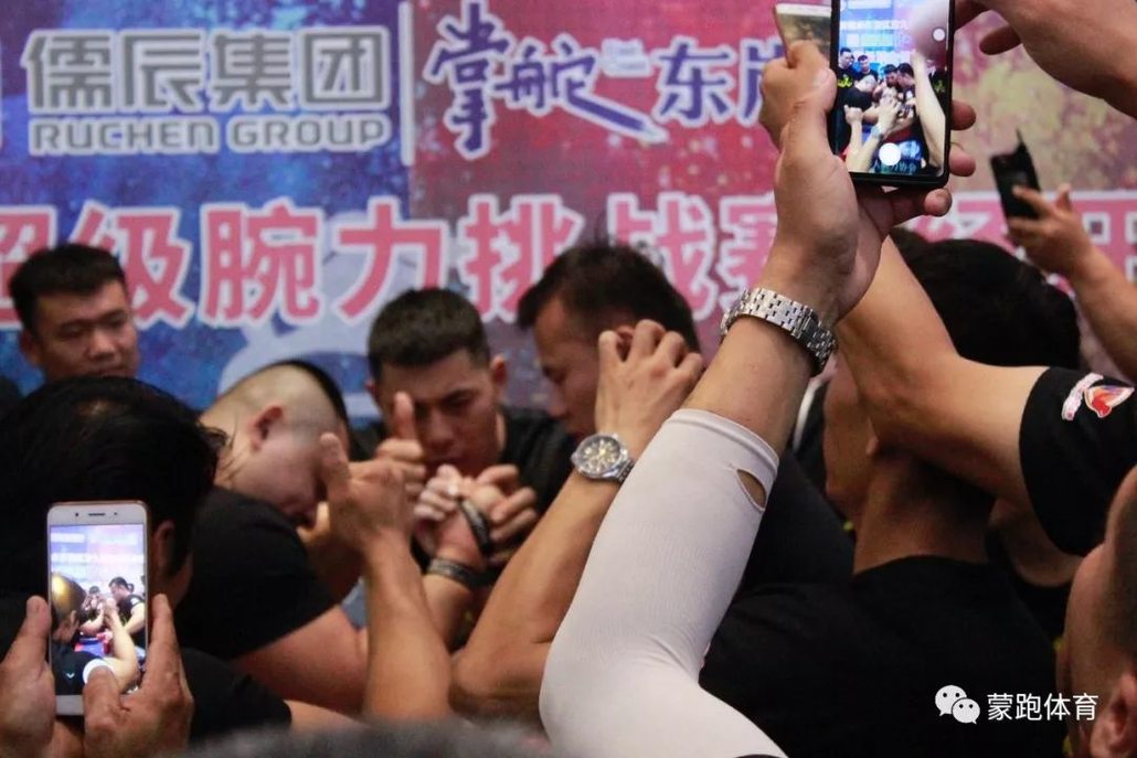 2019临沂超级腕力挑战赛(经开区站)17日在经开区圆满落幕!