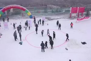 2020临沂市第二届冬季运动会