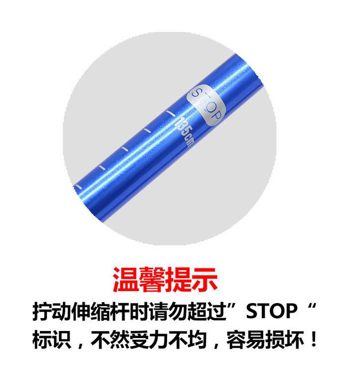 户外登山杖详情3_11.jpg