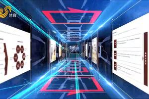 对话体育产业——临沂市体育局党组书记、局长 刘艳芬谈临沂体育产业