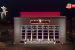 国家主席习近平发表二〇二二年新年贺词!