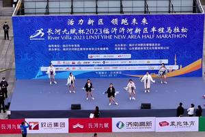 全民迎省运 建功新时代丨长河九赋2023临沂沂河新区半程马拉松航拍锦集