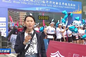 享受运动 追逐梦想