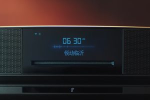 临沂文旅宣传片《悦动临沂》重磅首发！相约智圣故里 遇见时尚临沂！ 