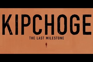 《最后的里程碑》—基普乔格纪录片