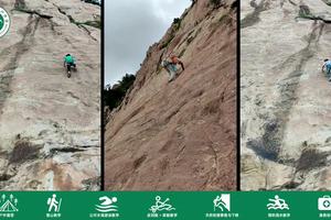 沂蒙山青少年户外营（第二期）